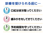 イージーオーダーの画面も作成できます