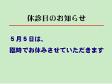 自作コンテンツも掲載可能