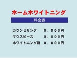 自作コンテンツも掲載可能